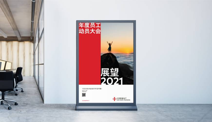 阜宁县优秀的包装设计工作室
