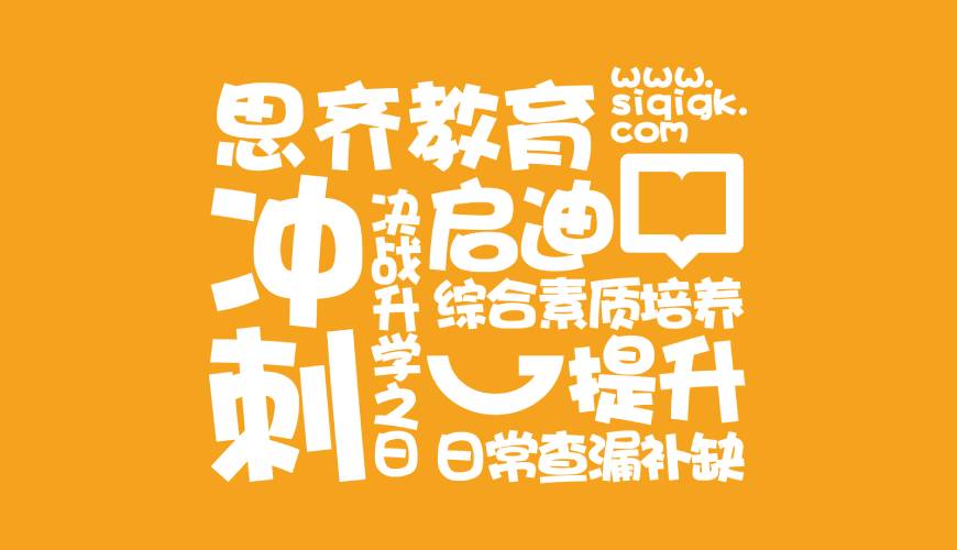 阜宁县包装设计失去焦点的4个迹象