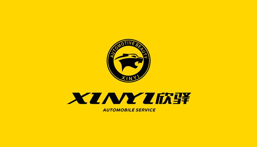 阜宁县包装设计公司为品牌重塑确保成功的步骤