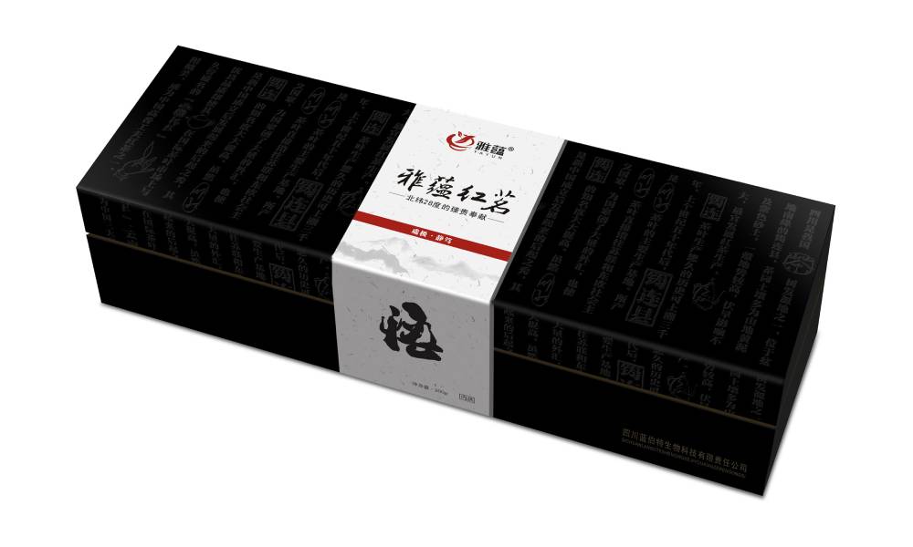 阜宁县包装设计新趋势：本土文化与现代审美的深度融合之道